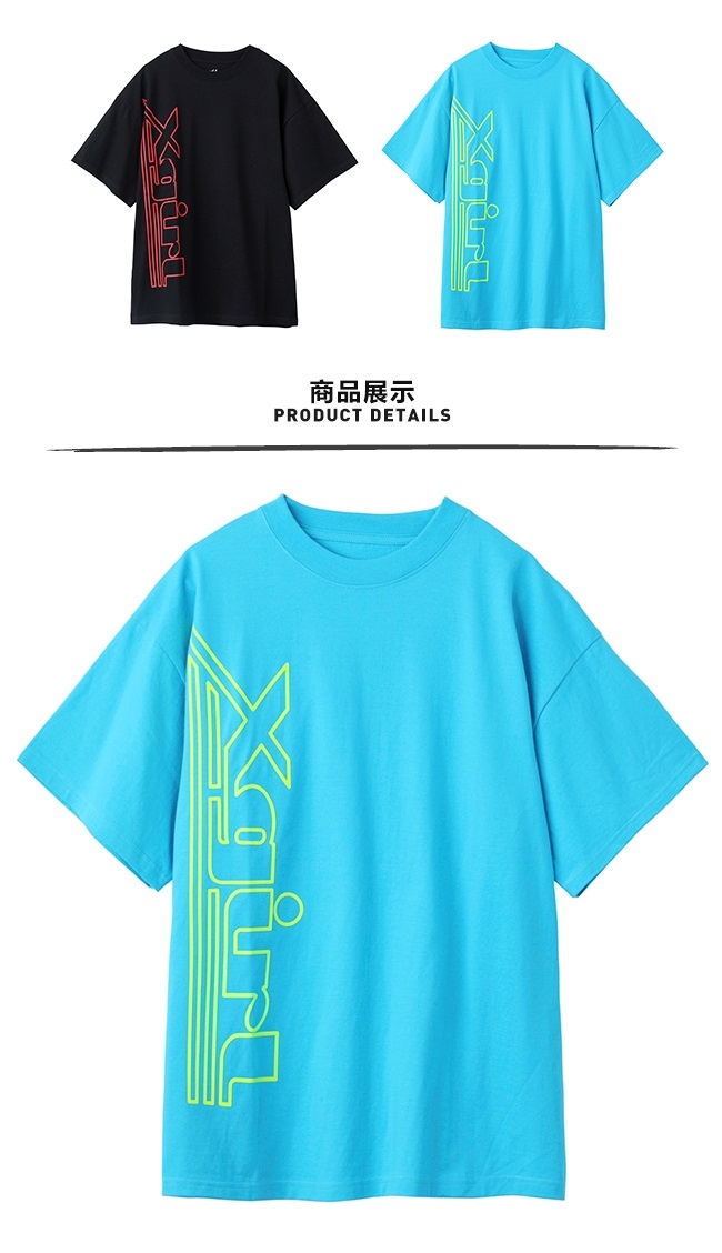 X-girl MAZY BIG LOGO S/S BIG TEE短袖T恤-亮藍