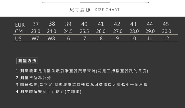 IronSteel T-1313 波浪快旋鈕鞋扣寬楦安全鞋