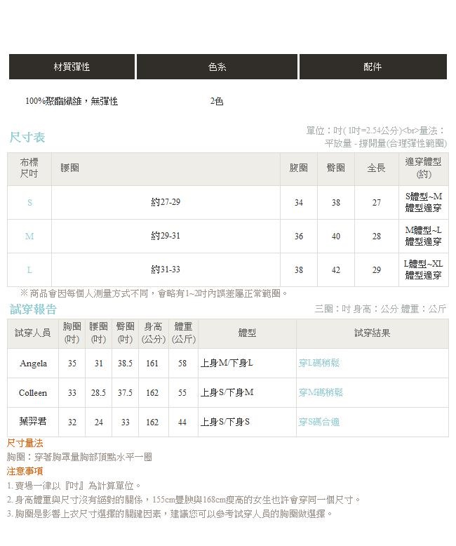 純色不易皺微光澤波浪下擺雪紡長裙-OB嚴選