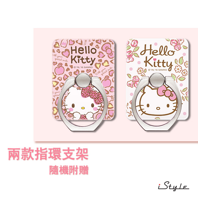 iStyle iPhone X/XS 5.8吋 Hello Kitty 粉色魅力支架手機殼