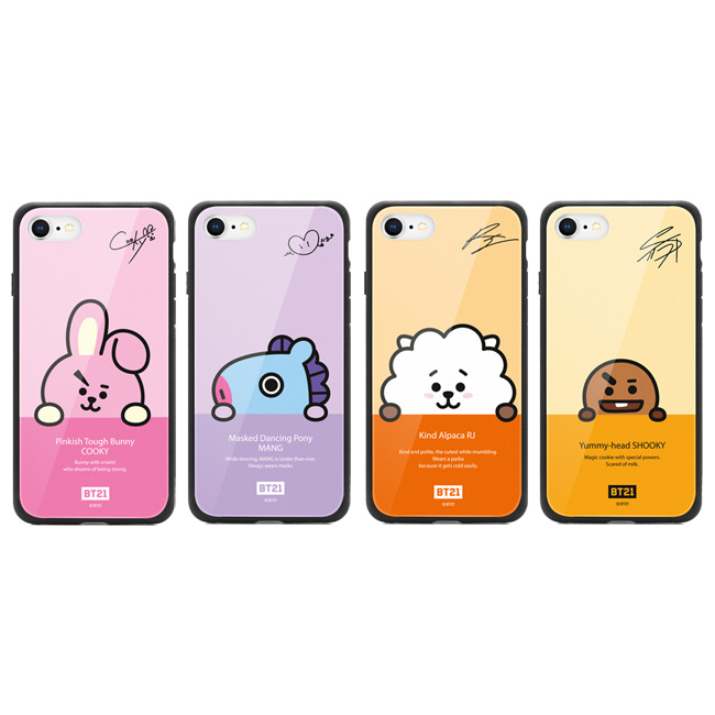 GARMMA 宇宙明星BT21 iPhone 7/8 四角防撞玻璃殼