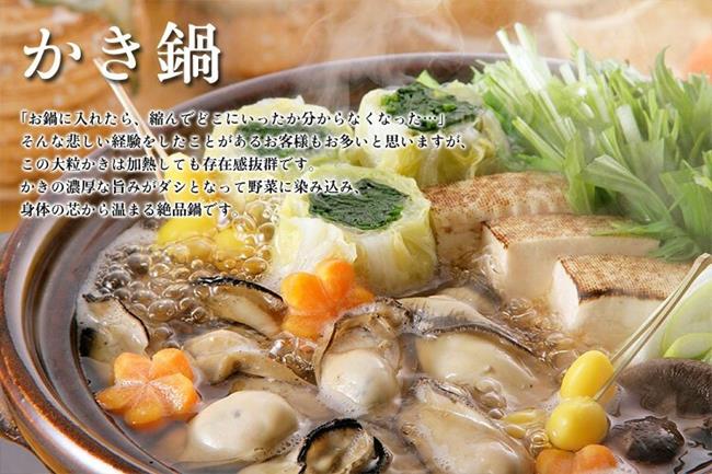 【海陸管家】海鮮雙拼組-北海道3S干貝+廣島牡蠣