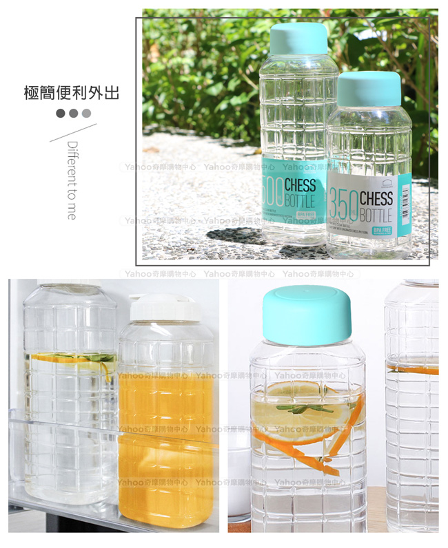 樂扣樂扣 沁涼隨身水壺/500ML/藍蓋(快)