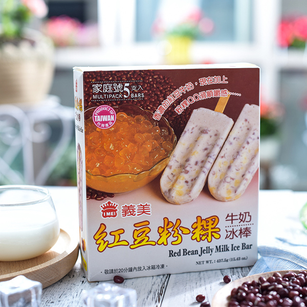 任- 義美 紅豆粉粿牛奶冰棒(5入/盒)