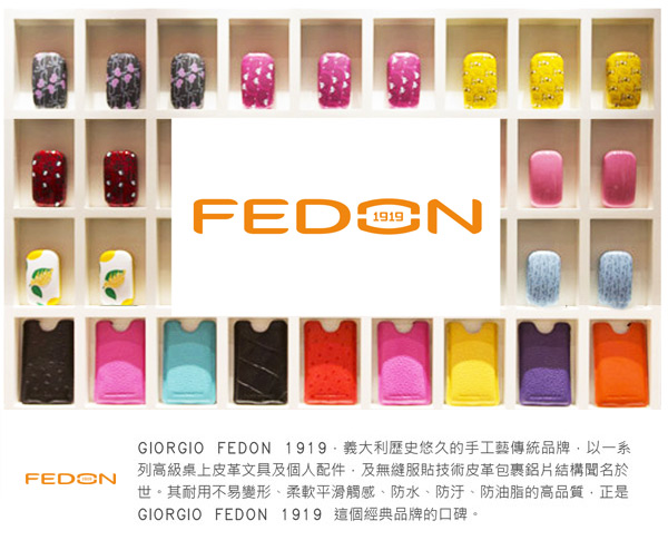 GIORGIO FEDON 1919 皮面輕鋁硬筆盒-橘