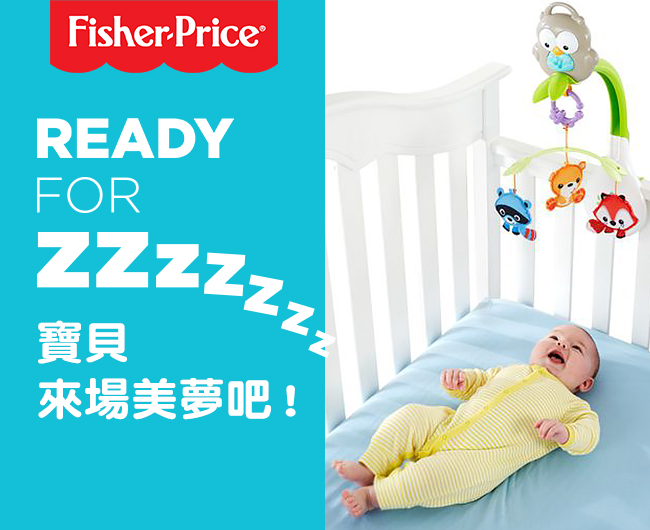 奇哥 Fisher-Price 費雪 森林朋友三合一音樂吊鈴