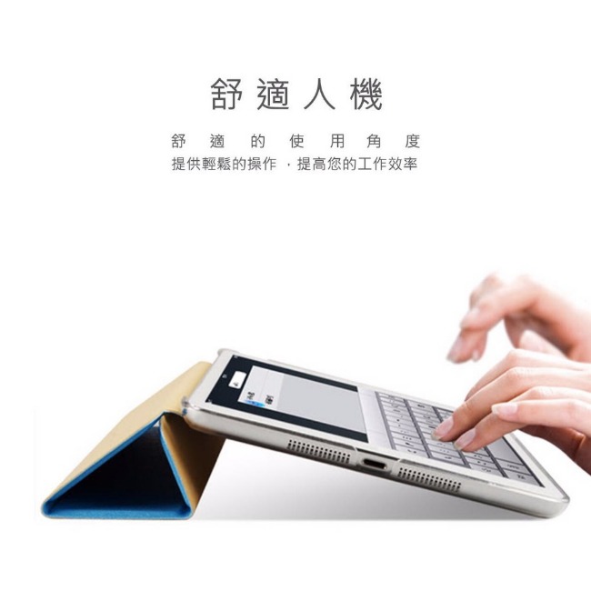 漁夫原創-iPad 保護殼 mini 1/mini2/mini3 - 草木綠葉