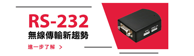 Uptech UTN401AUSB to RS-232訊號轉換器