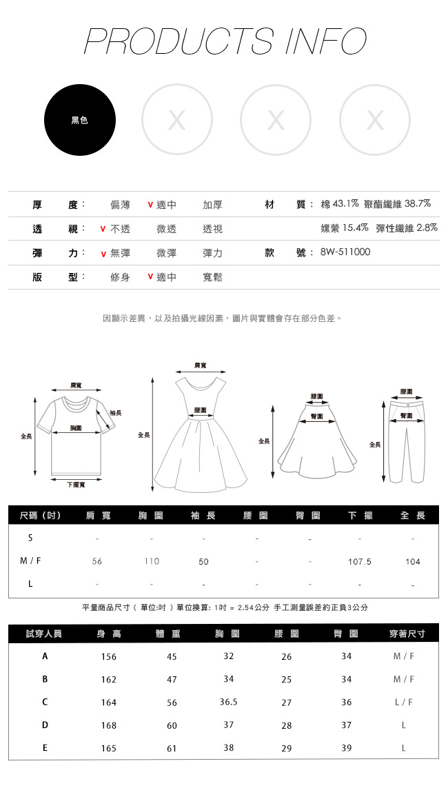 gozo 燙金造型標語印花帽T洋裝(黑色)