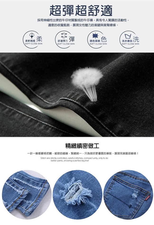 ALLK 抓鬚直筒9分牛仔褲 藍色(尺寸27~31腰)