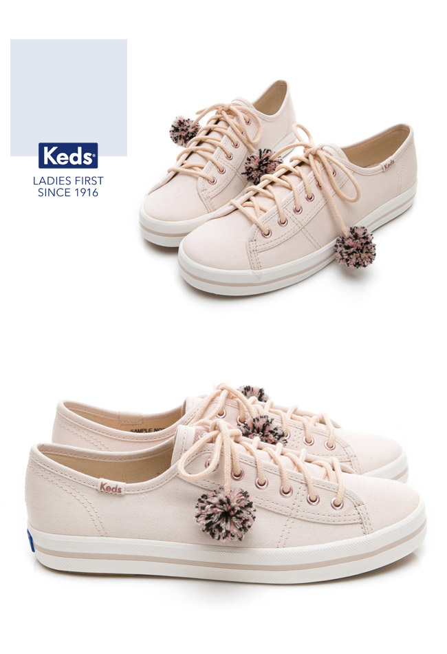 Keds KICKSTART 毛球裝飾綁帶休閒鞋-奶油白