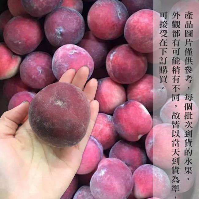 【天天果園】美國加州水蜜桃禮盒1盒(每顆100g/10顆入)