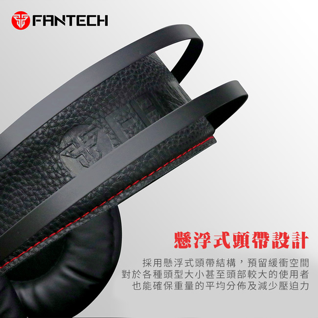 FANTECH HG15 7.1環繞立體聲RGB光圈耳罩式電競耳機