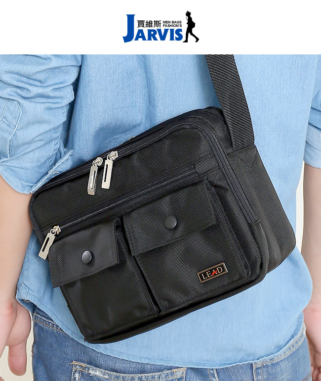 Jarvis賈維斯 側背包 休閒公事包-黑仕II-8811-2