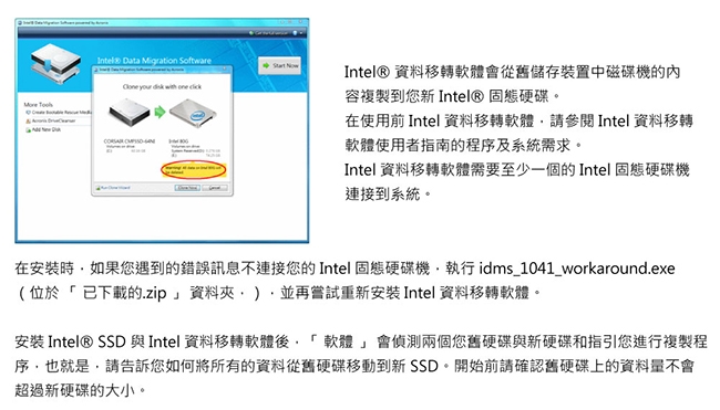 HP 400G5 MT i5-8500/8G/660P 512G+1TB/W10P