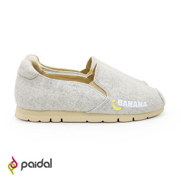 Paidal灰毛尼香蕉Banana輕旅加厚休閒鞋