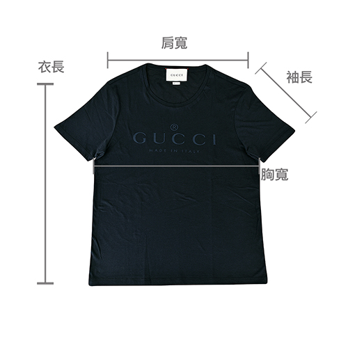 GUCCI經典字母印花LOGO簡約圓領純棉T卹(午夜藍)