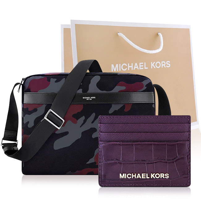 MICHAEL KORS Kent 輕量尼龍迷彩斜背包+鱷魚紋名片夾(黑色/大型+紫紅色)