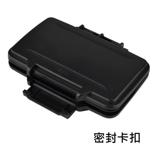 DataStone 防水+防震加強型 16片裝(8SD+8TF)多功能記憶卡收納盒