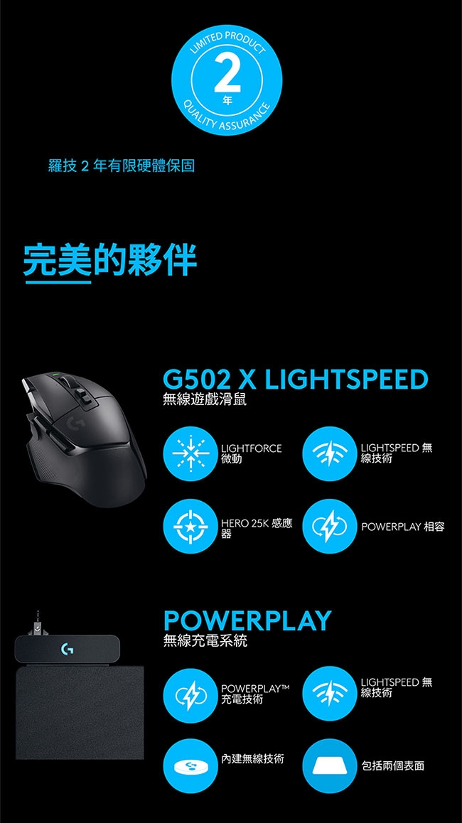 羅技logitech G G813 機械式短軸電競鍵盤-白色| 無線滑鼠| Yahoo奇摩