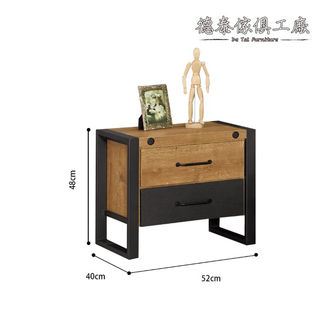 D&T德泰傢俱 Bronx工業風1.7尺床頭櫃-52x40x48cm