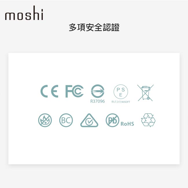 Moshi IonBank 10K 超容量鋁合金行動電源