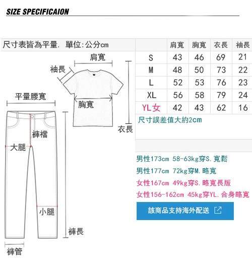 冠軍美規CHAMPION BASIC TEE T425電繡高磅數 森林綠