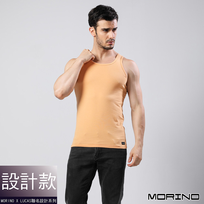男內衣 設計師聯名-經典素色運動背心(超值3入組)MORINOxLUCAS