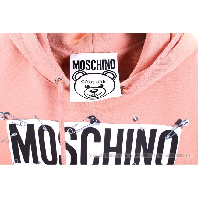 MOSCHINO 別針泰迪熊印花粉色連帽運動衫