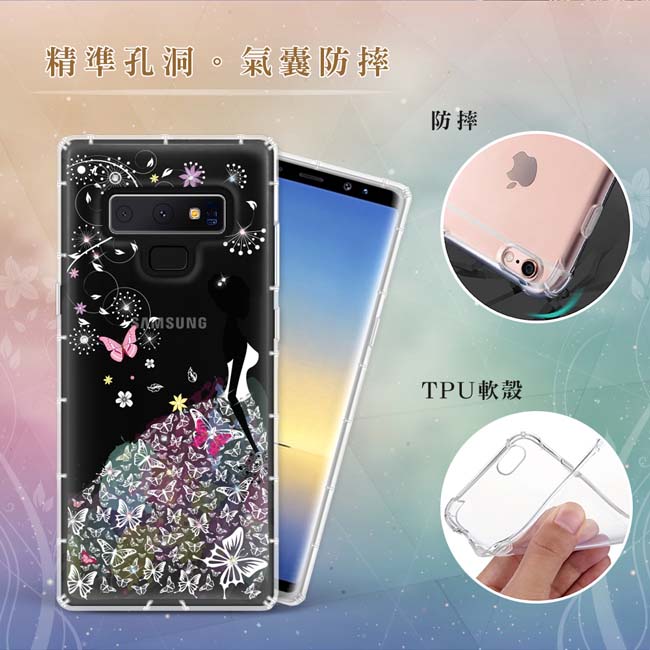 EVO CASE Nokia 8.1 奧地利水鑽彩繪防摔殼-花嫁