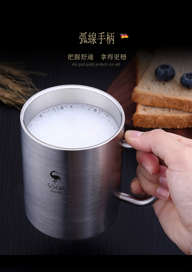 PUSH!餐具用品304兒童防摔杯子茶杯E116(400ML)