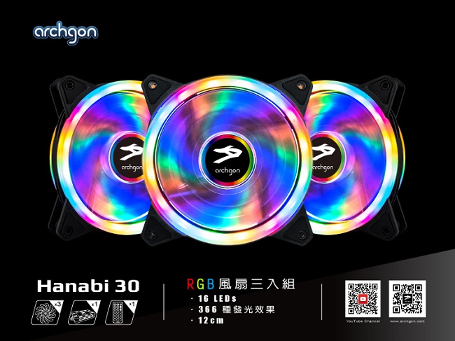 archgon亞齊慷 RGBCF13 Hanabi 30 RGB 電競風扇組(3入)