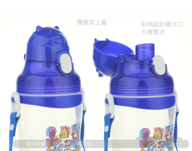 貝喜力克 Basilic 彈跳水壺600ml -超值兩入組