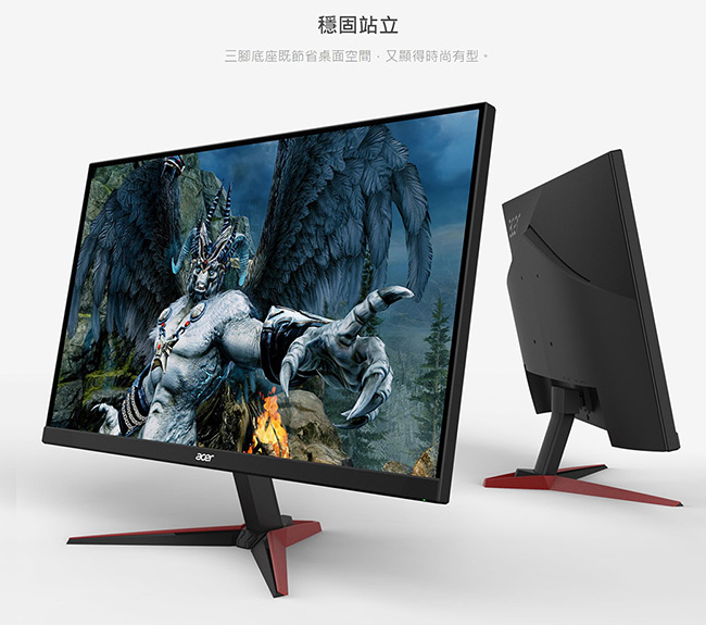 Acer VG270 27型IPS 薄邊框電競電腦螢幕