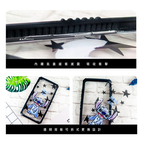 迪士尼│宙斯鎧甲iPhone Xs Max鉛筆彩繪雅典娜耐撞擊防摔殼