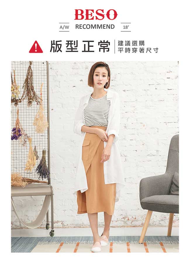 BESO休閒閃鑽 流線弧度休閒鞋~粉