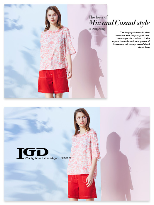 IGD英格麗 花卉袖帶反摺領上衣-紅