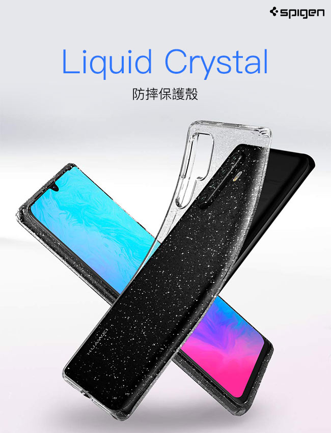 SGP / Spigen HUAWEI P30 Pro Liquid Crystal-水晶