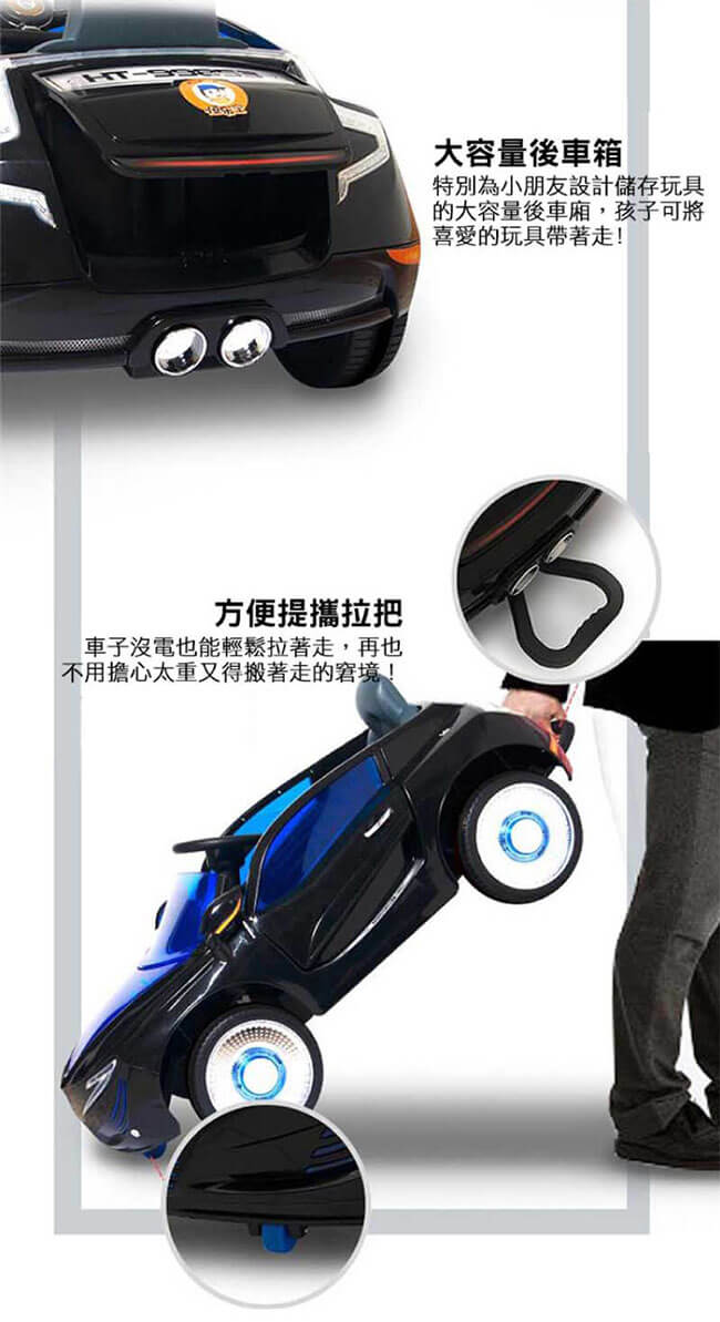 TECHONE MOTO11 兒童電動雙開車門跑車/炫彩發光車輪/可外接MP3