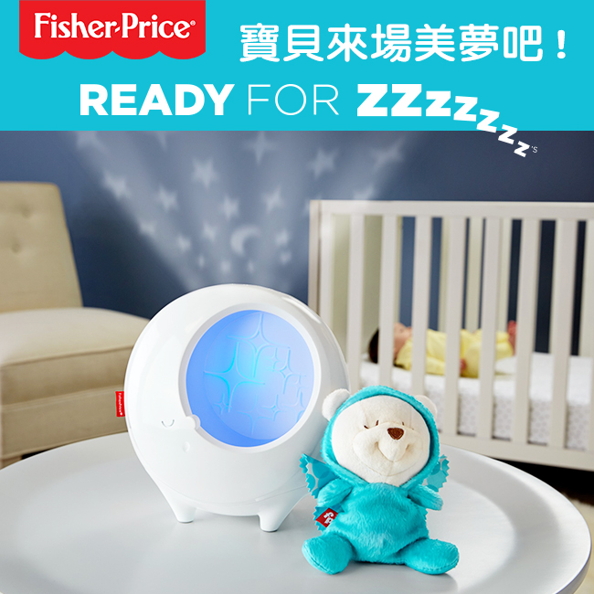 奇哥 Fisher-Price 費雪 安撫小熊夜燈