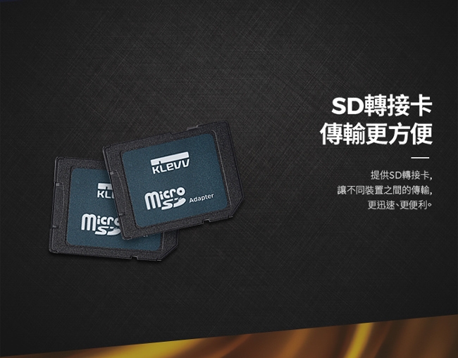 KLEVV 科賦 Micro SDXC UHS-1 U3 V30 A2 128GB 記憶卡