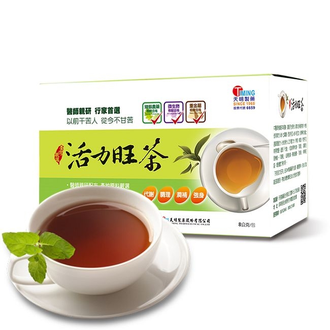 天明製藥 天明活力旺茶(12包/盒)*2入組