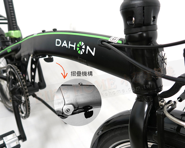 DAHON大行 QIX D8 20吋8速鋁合金縱向折疊單車/自行車-消光黑
