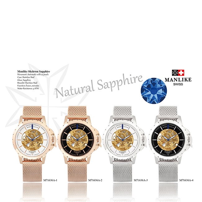 Manlike 曼莉萊克 藍寶石鏤空雕花機械腕錶【銀色/米蘭/白面】