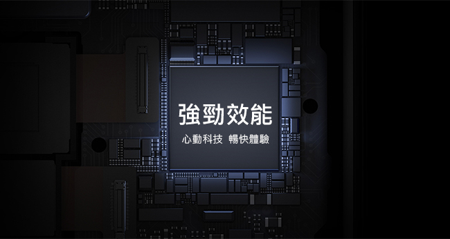 OPPO R17 (6G/128G) 6.4吋 水滴螢幕智慧型手機