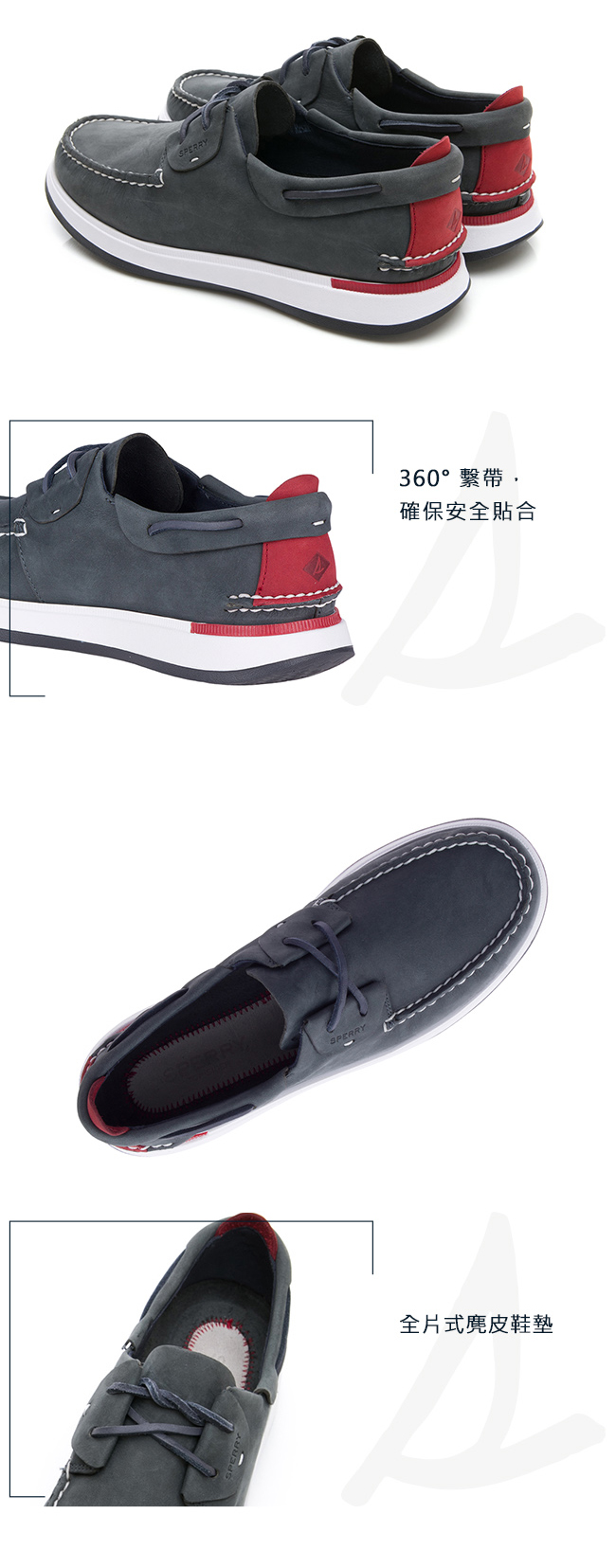 SPERRY 紳士休閒手工縫製帆船鞋(男)-海軍藍