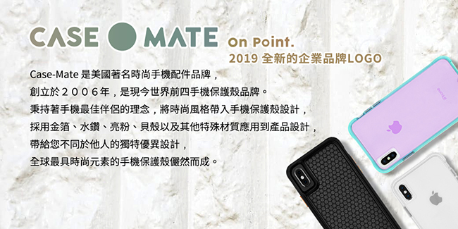 美國 CASE●MATE MacBook Air13吋 Retina2019輕薄殼-煙霧黑