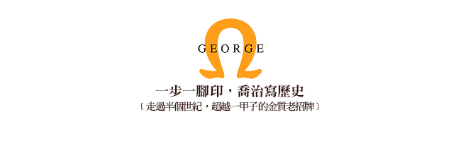 【GEORGE 喬治皮鞋】輕量系列 綁帶柔軟紳士皮鞋-黑色