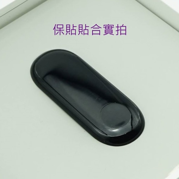 D&A 小米手環 3 極薄水透膜螢幕保護貼(單入)