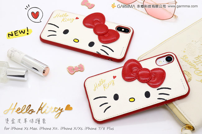 GARMMA Hello Kitty iPhone X/XS 燙金皮革保護套